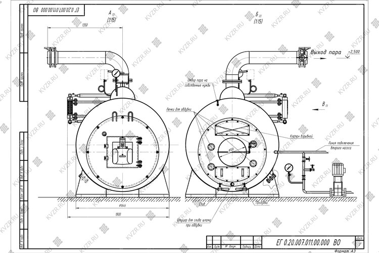 Чертеж парового газового котла КП 2000