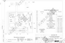 Схема подключения и монтажа водогрейного промышленного котла на дровах 200 кВт
